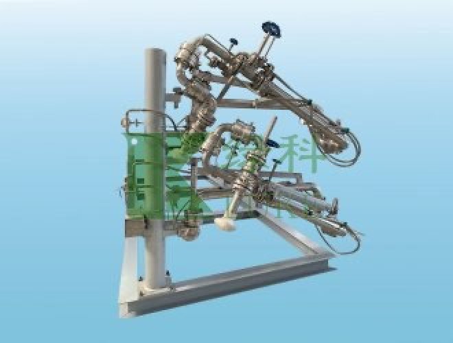 裝卸車臂（帶氮?dú)獗Ｗo(hù)裝置）